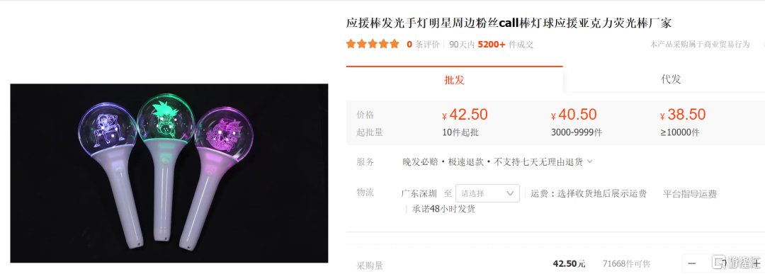 微信图片_20230815153828.png