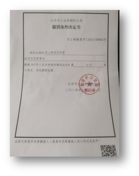 图片 5.png