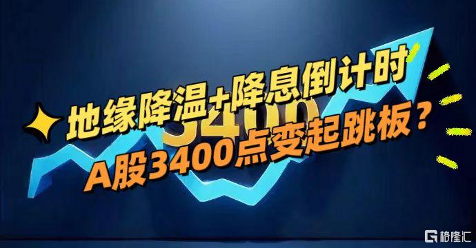 微信图片_20250625115512.jpg
