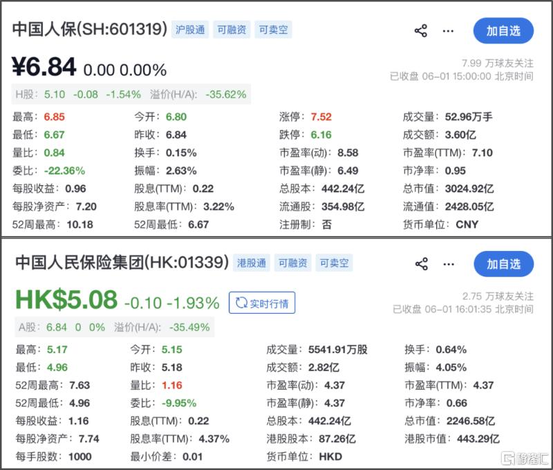 丁向群4.png