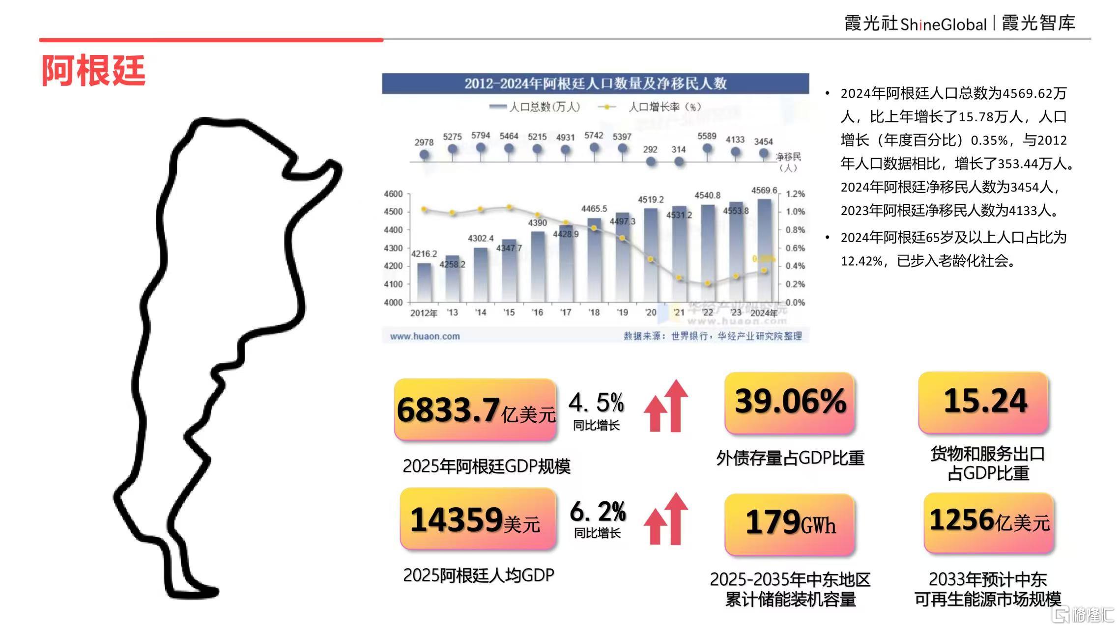 微信图片_20260515094954_1338_1.jpg