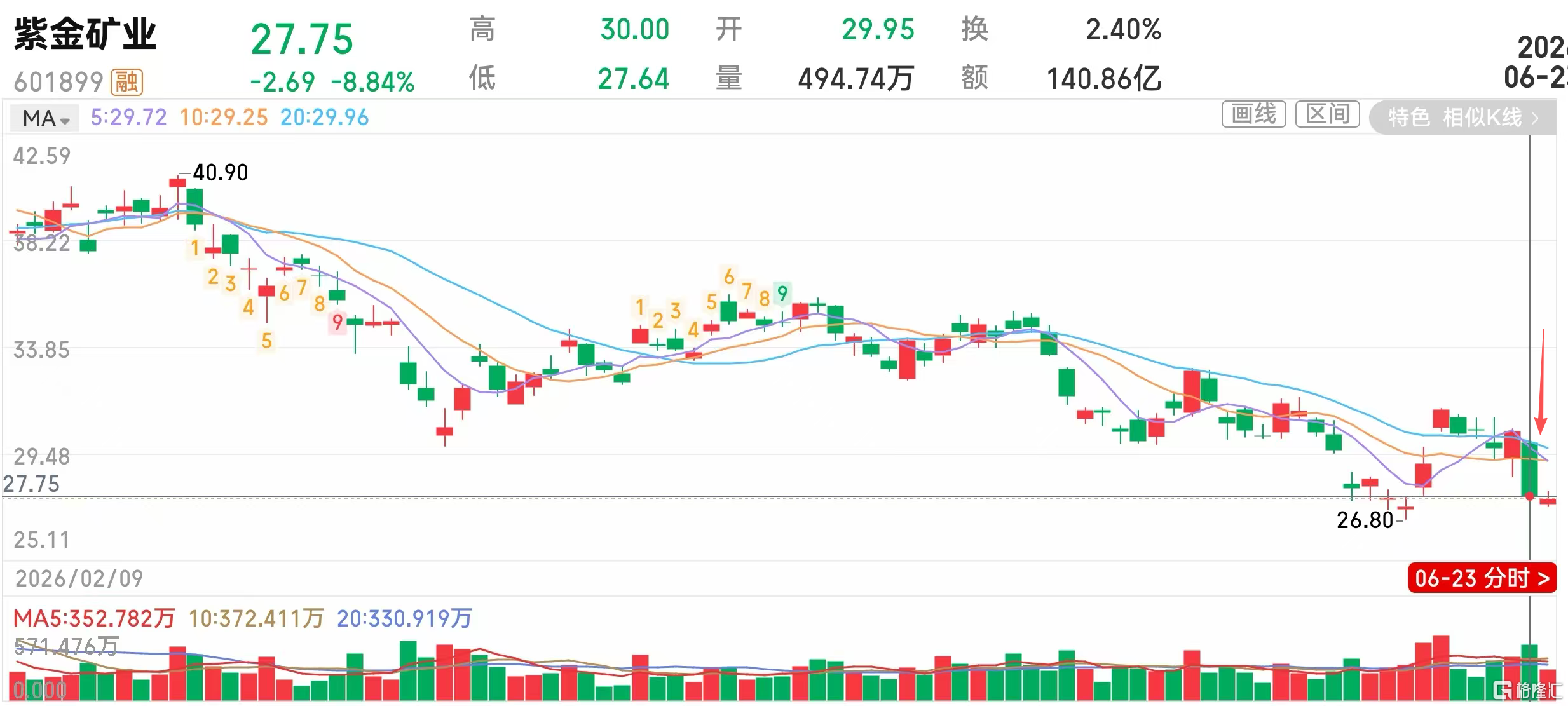 微信图片_2026-06-23_165817_801.png