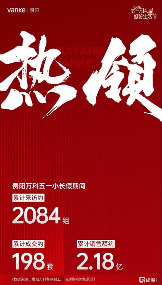 微信截图_20250506150219.png