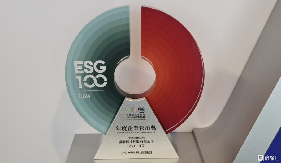 12月10-图片1.png