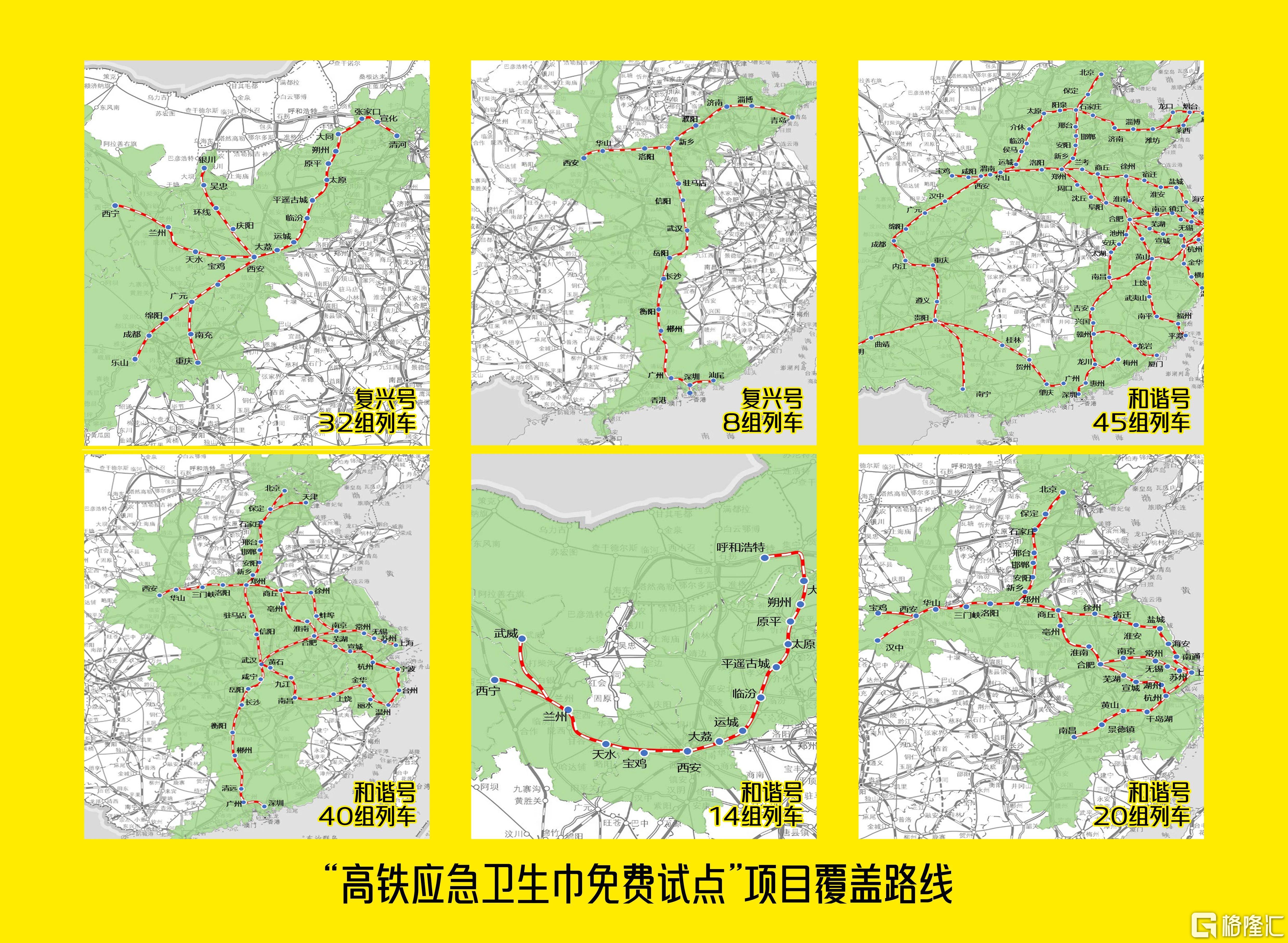 05ace514f80e7065fc67428cce21764d.jpg