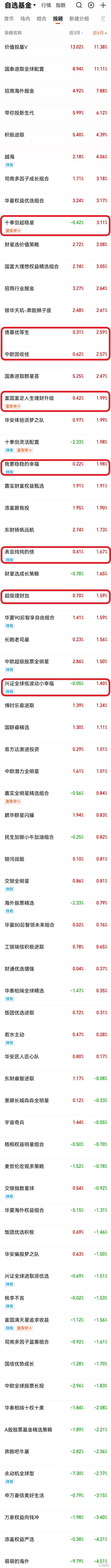 无标题-6.jpg