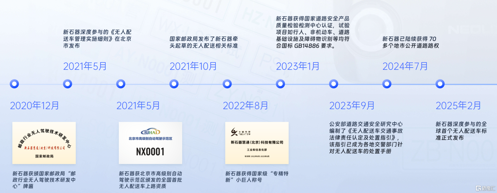 图片14.png