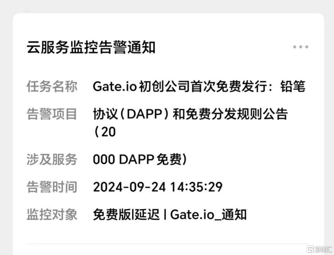 74784601_30d5ebad44f746f6b21e359268d1f25b.png