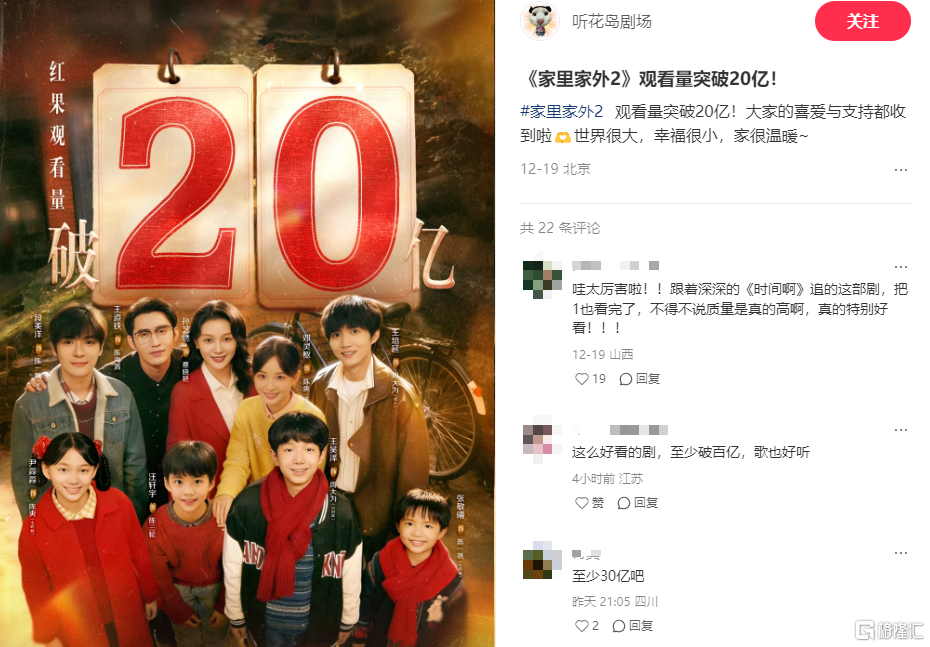 图片14.png
