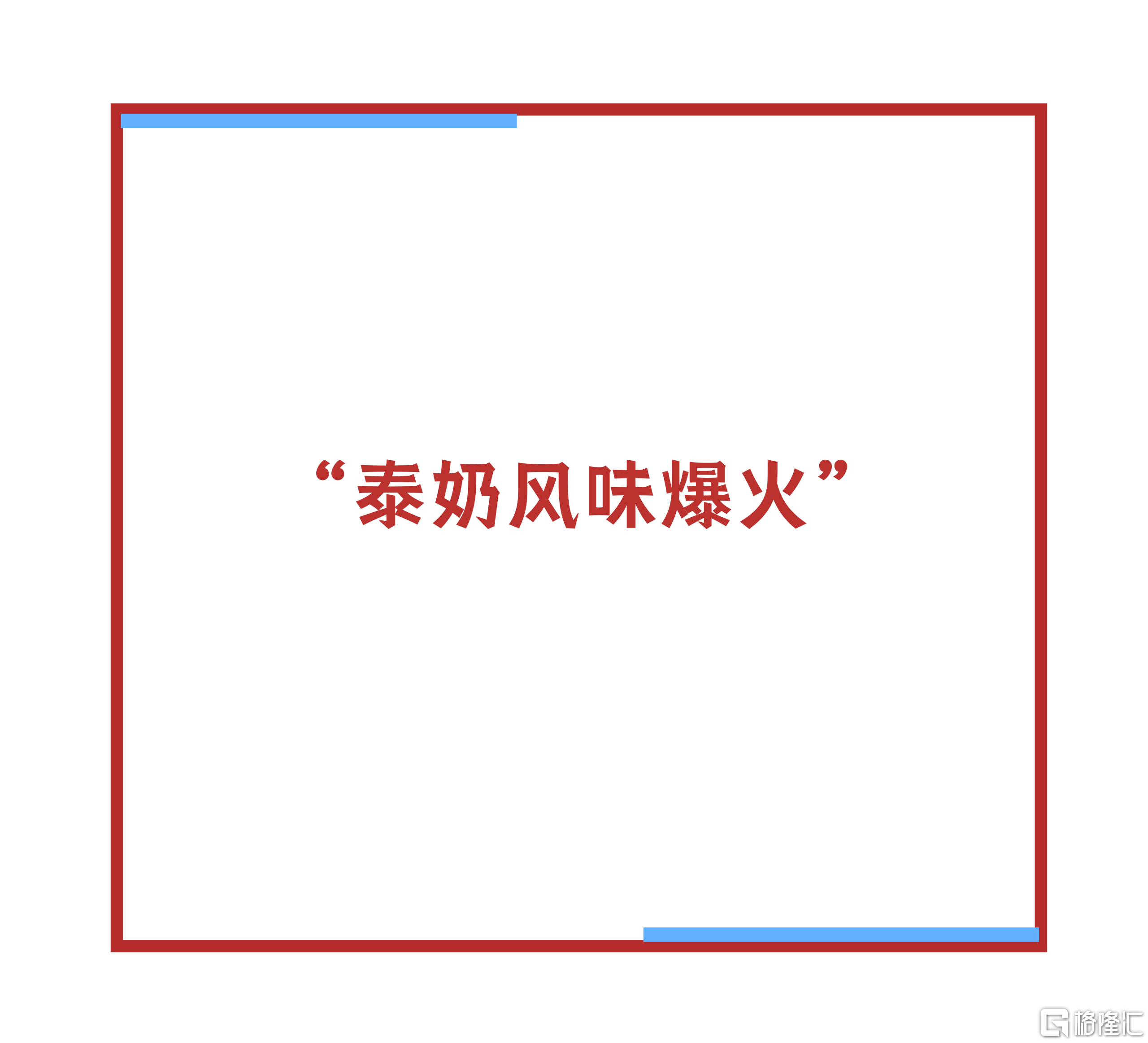 微信图片_20260214161002.png