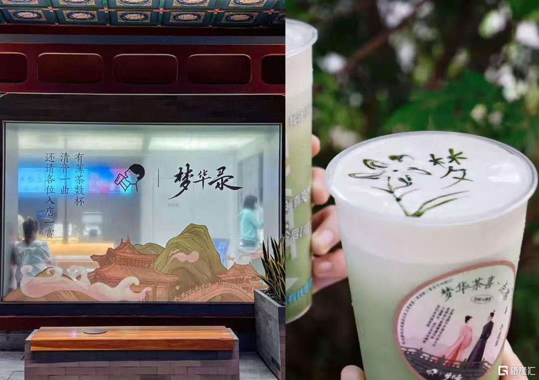 微信图片_20250625191819.jpg