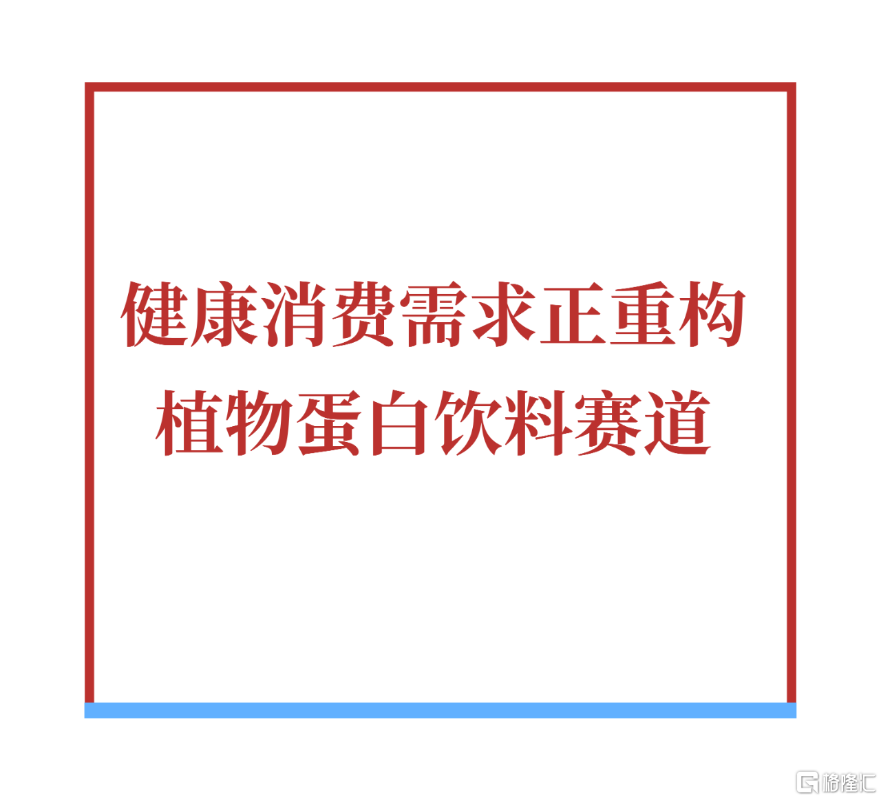 微信图片_20251225174339.png