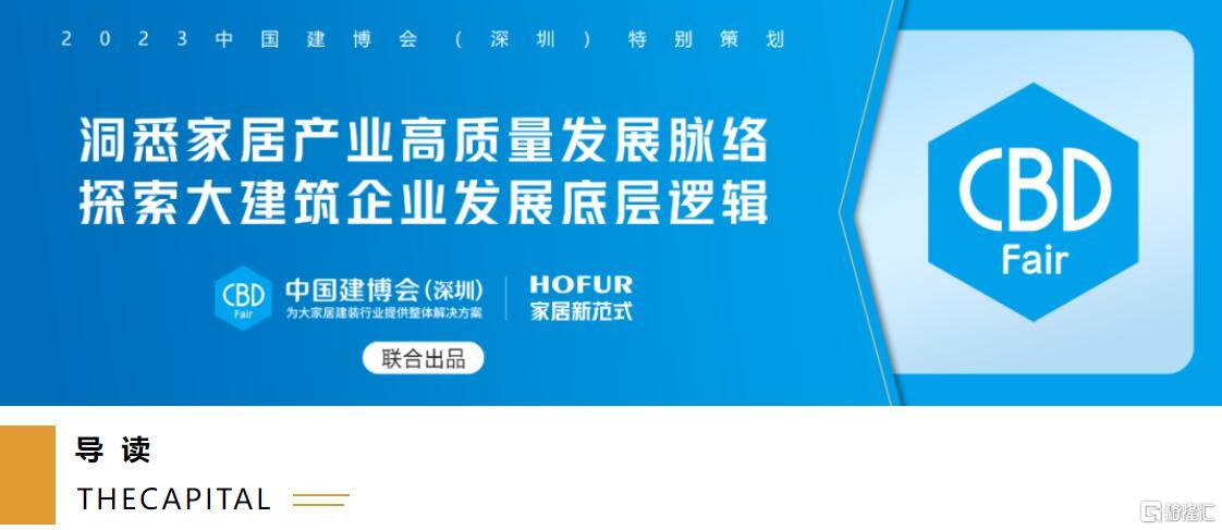 QQ截图20231026110903.jpg