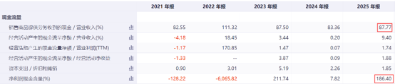 图片10.png