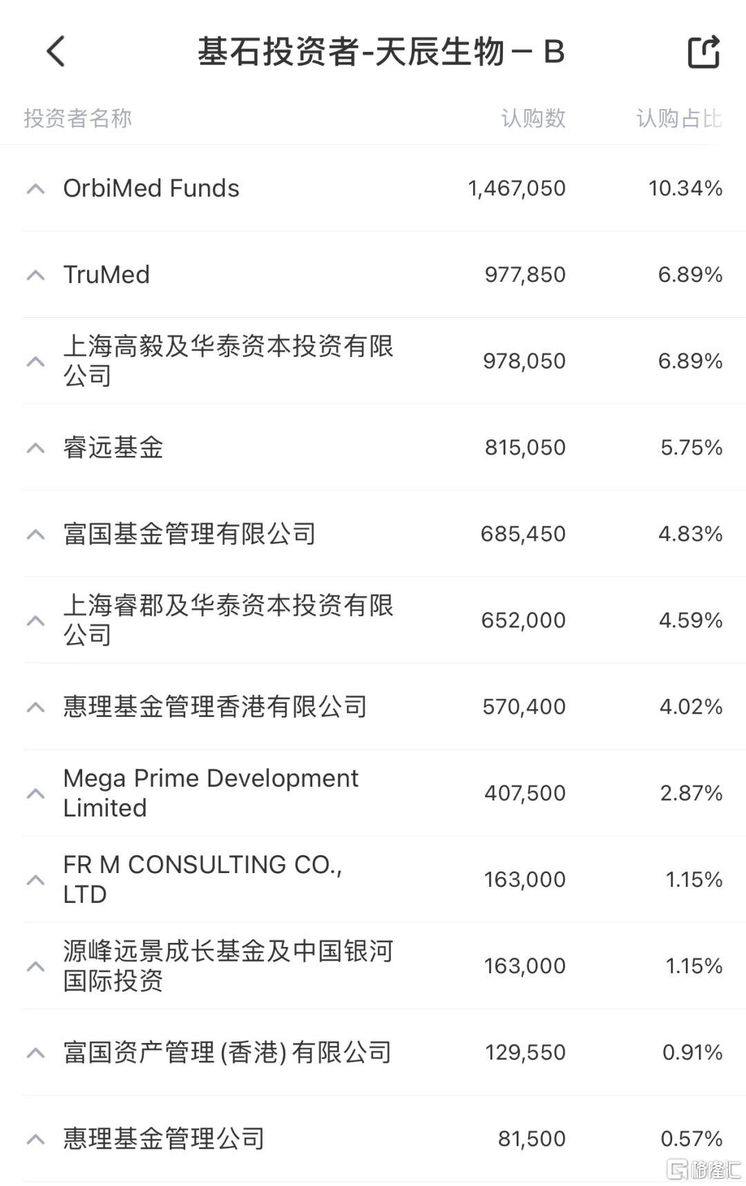 微信图片_20260530222059_402_714.jpg