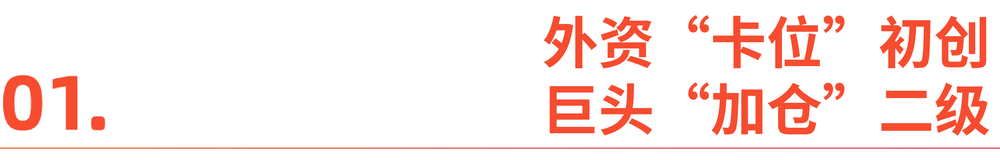 微信图片_20260513104418_1313_1.png