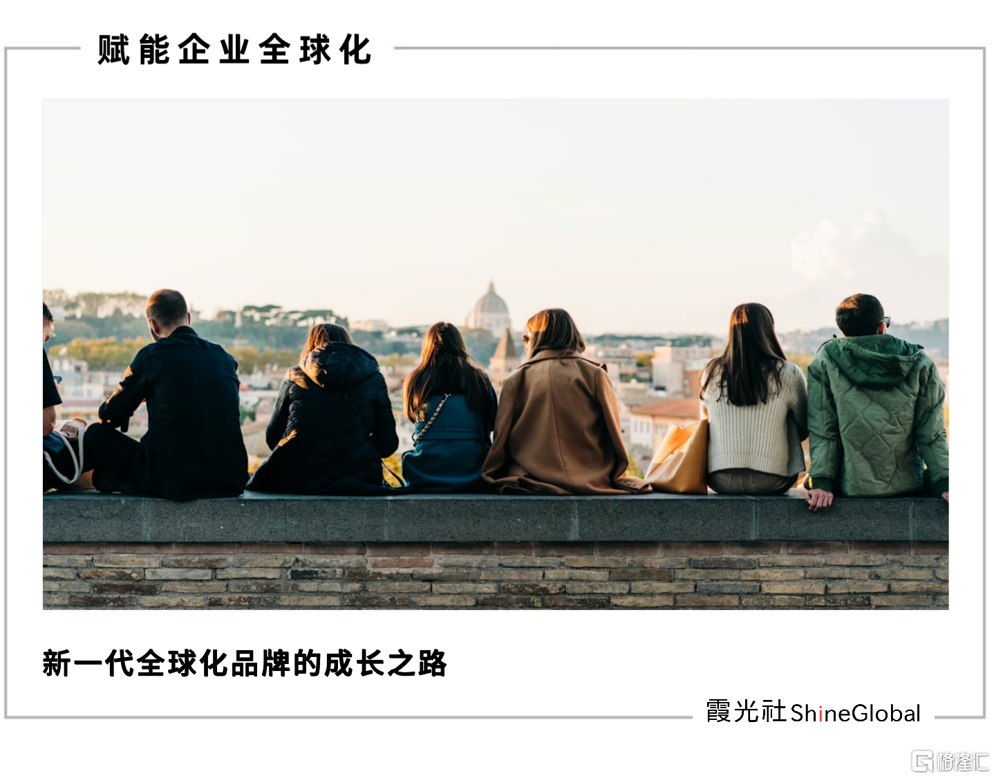 微信图片_20260202162522_496_1.png