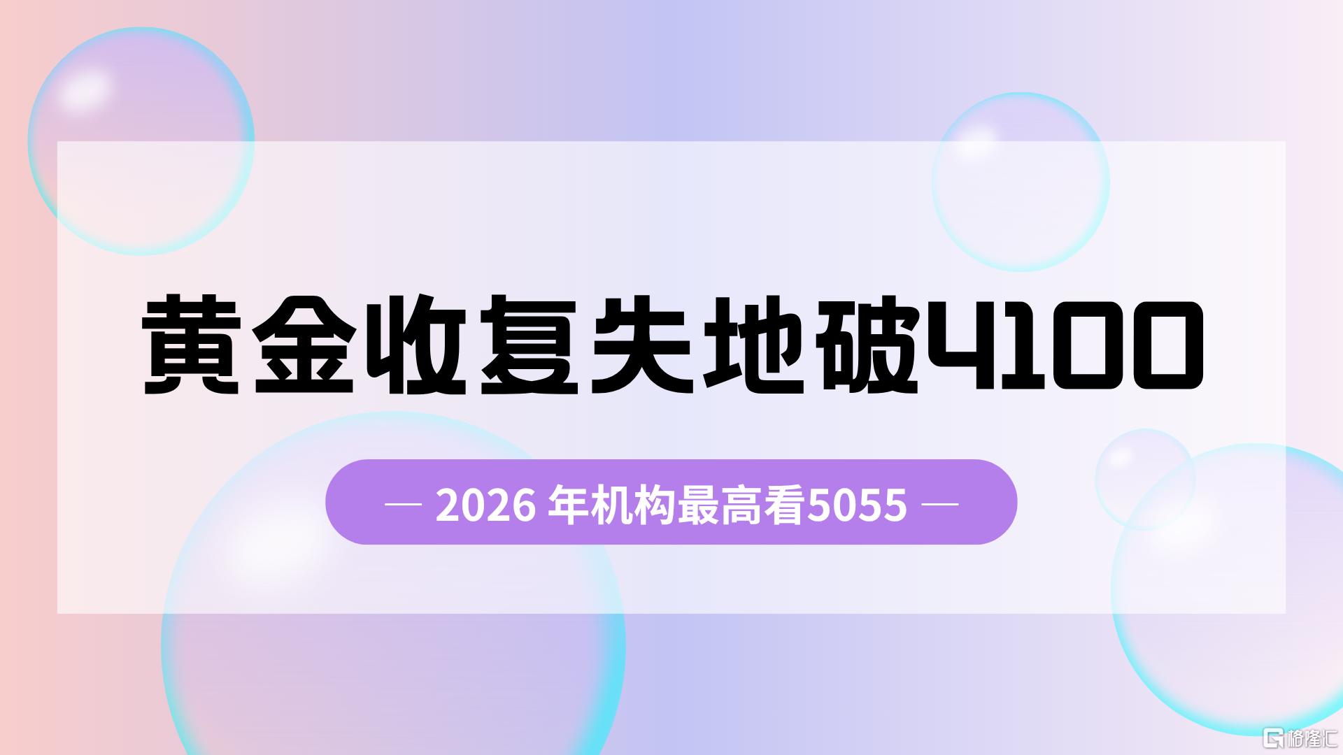 20251024-2.png