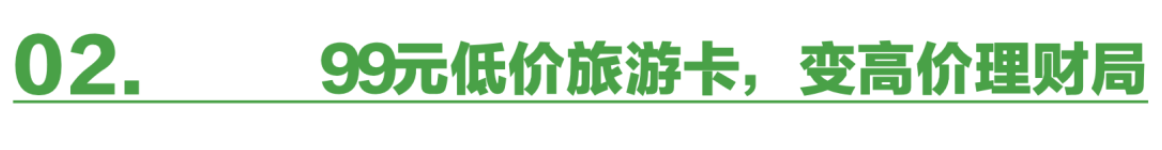 截屏2026-08-07 14.20.02.png