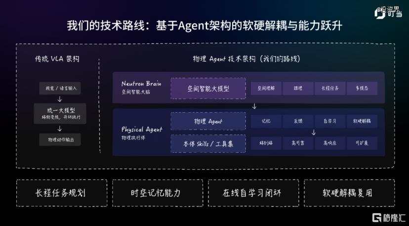 19001.png