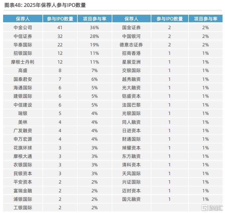 捷利交易宝3.png
