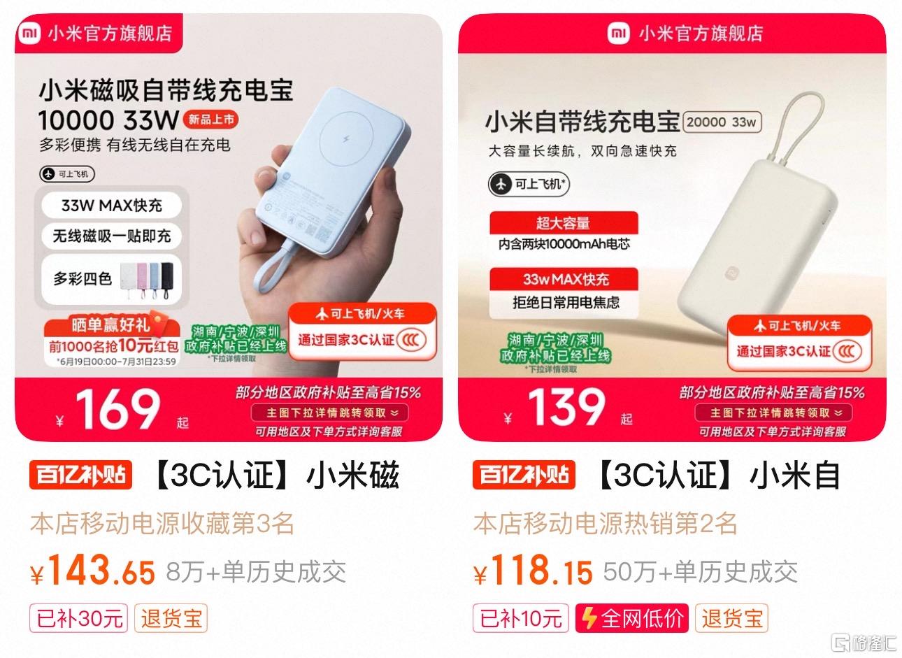 微信图片_20250627171936.png