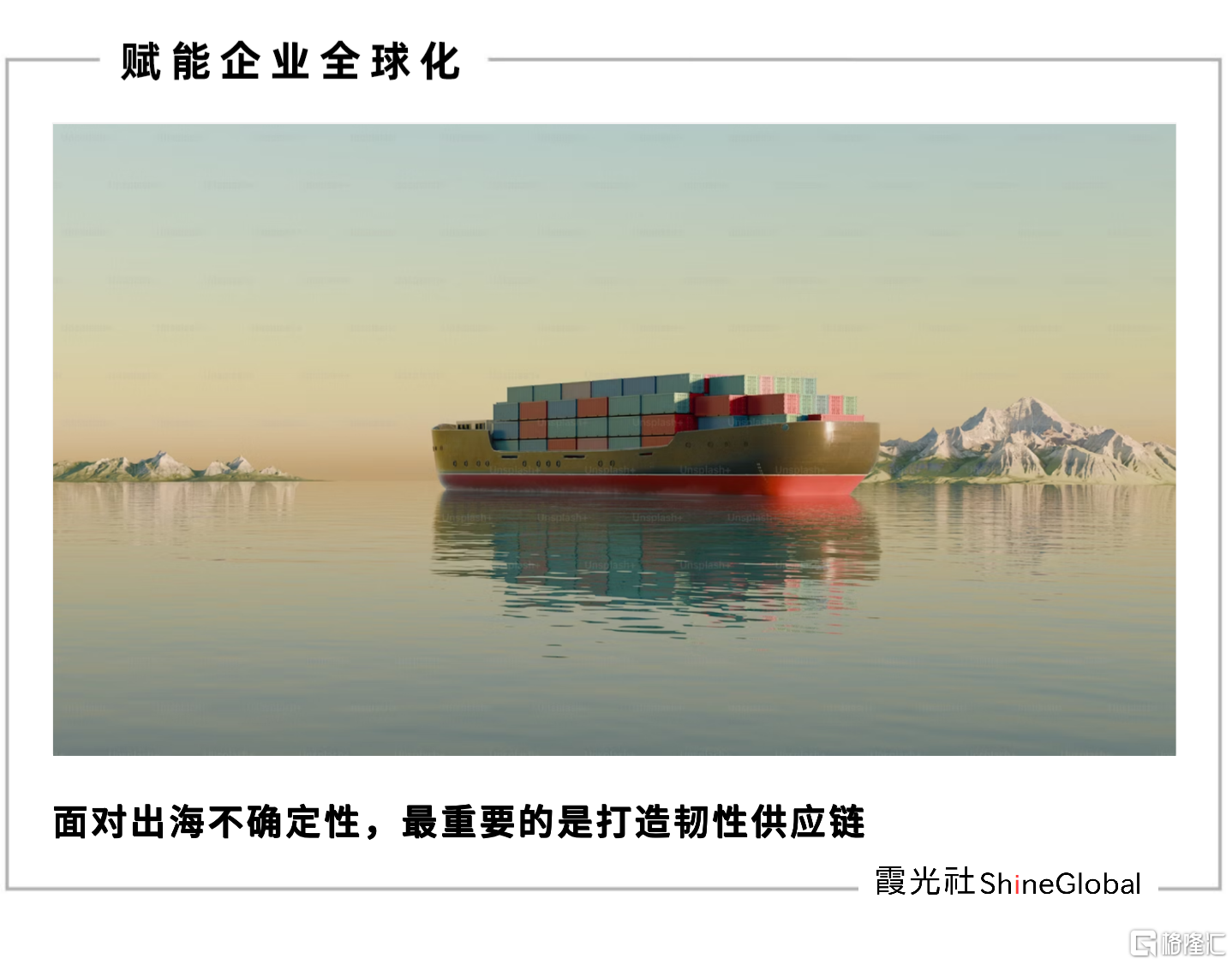 首图.png