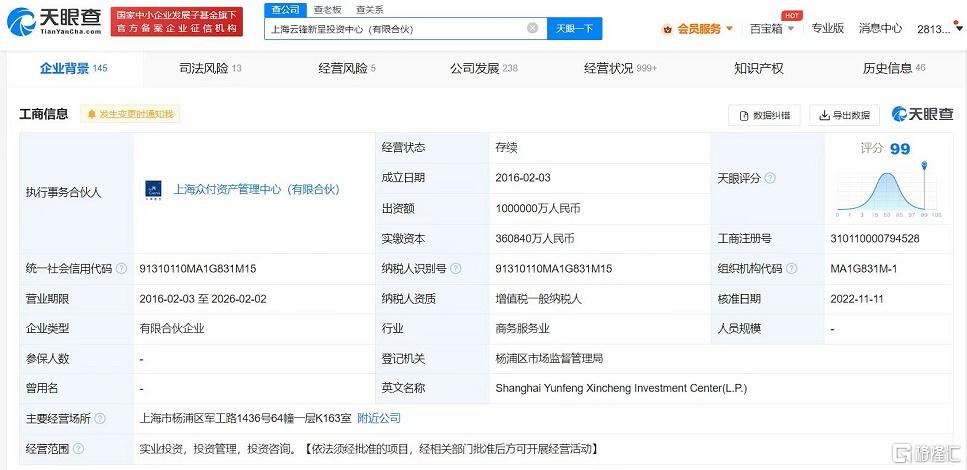 微信图片_20230628132302.jpg