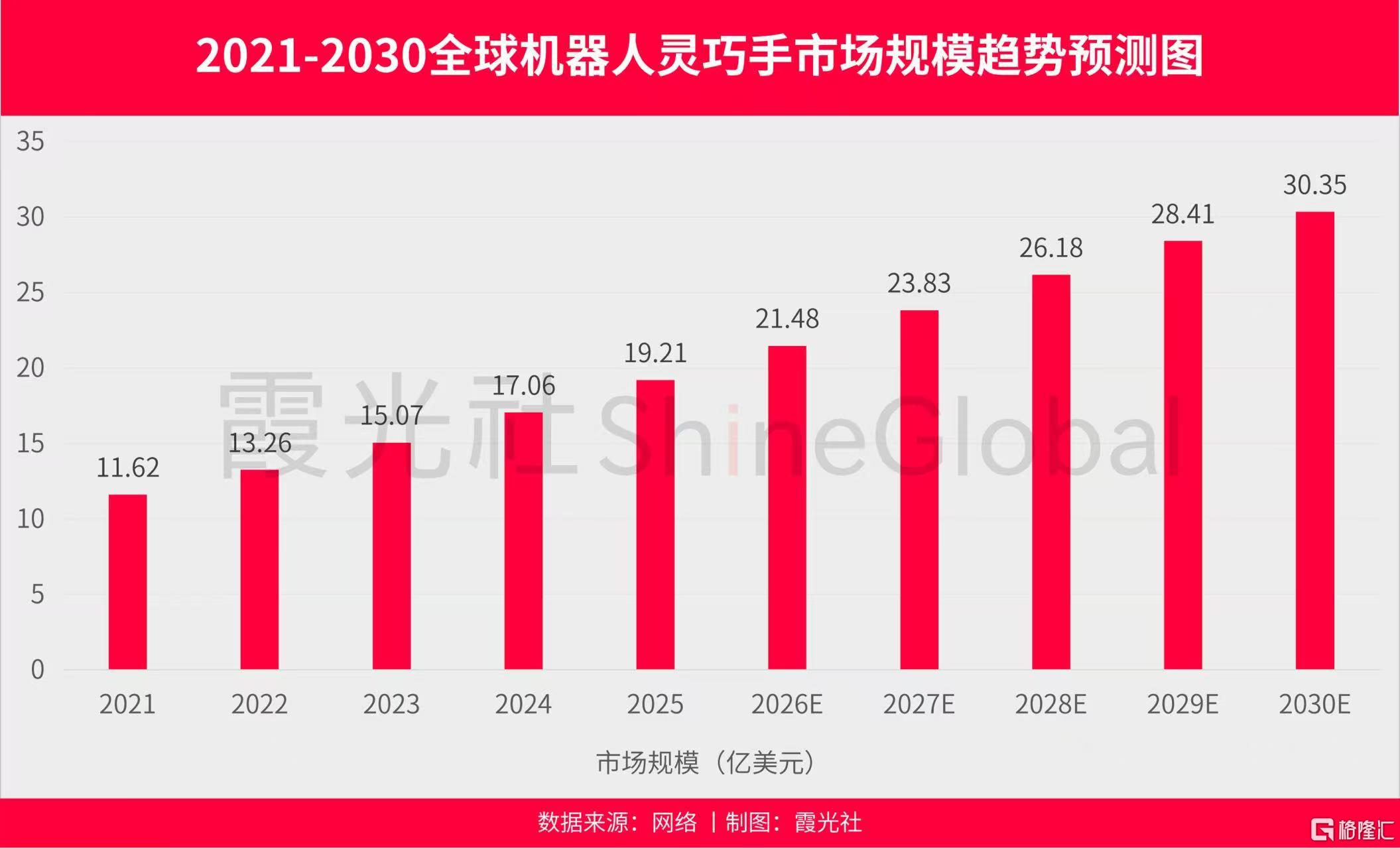微信图片_20260914193807_3072_1.jpg