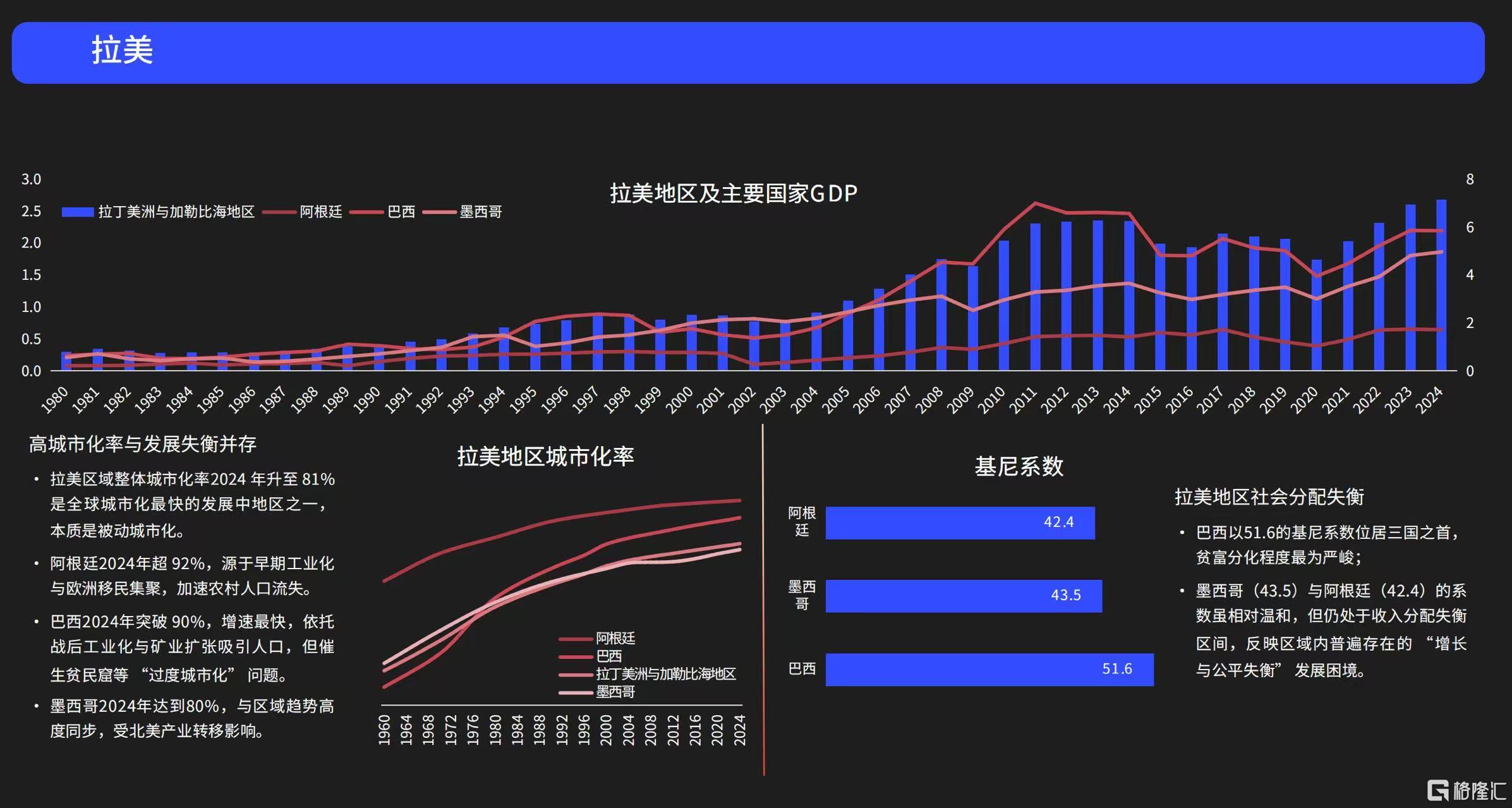 微信图片_20260227152013_691_1.jpg