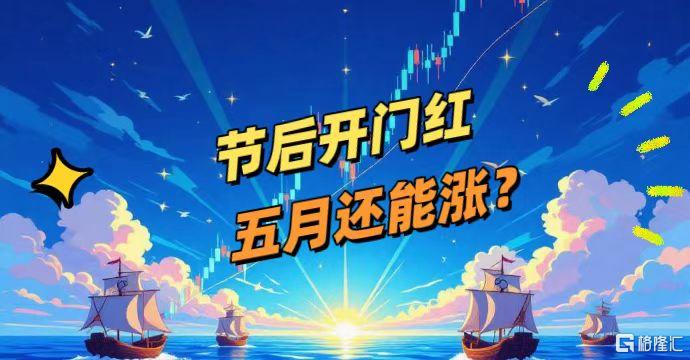 微信图片_20250506122509.jpg
