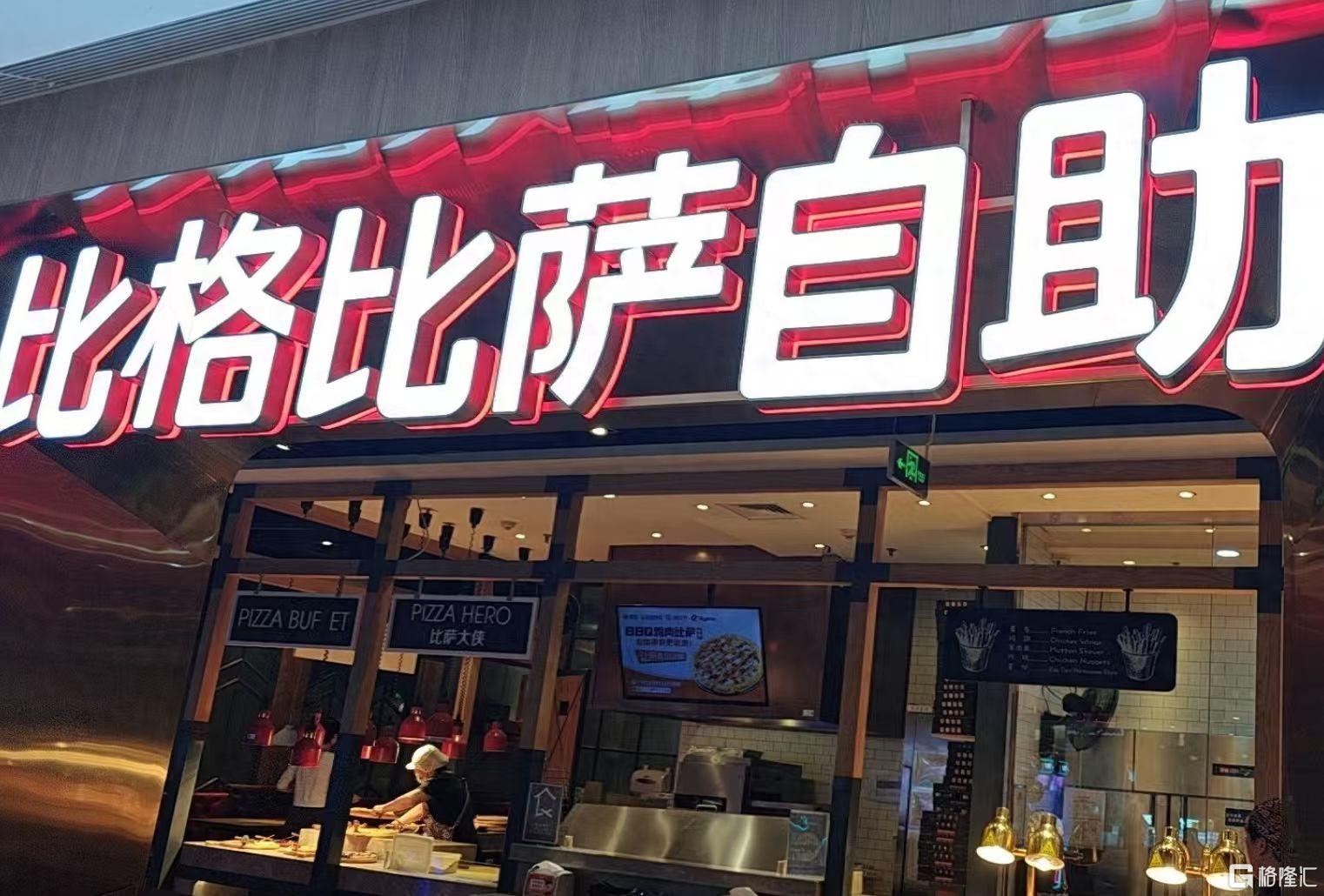 微信图片_20260116205131_4480_345.jpg