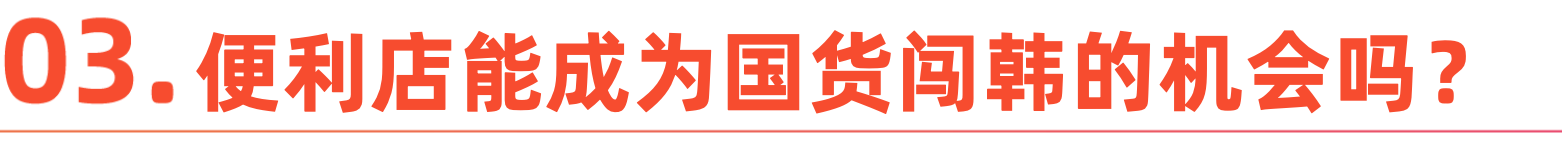 微信图片_20250912183826.png