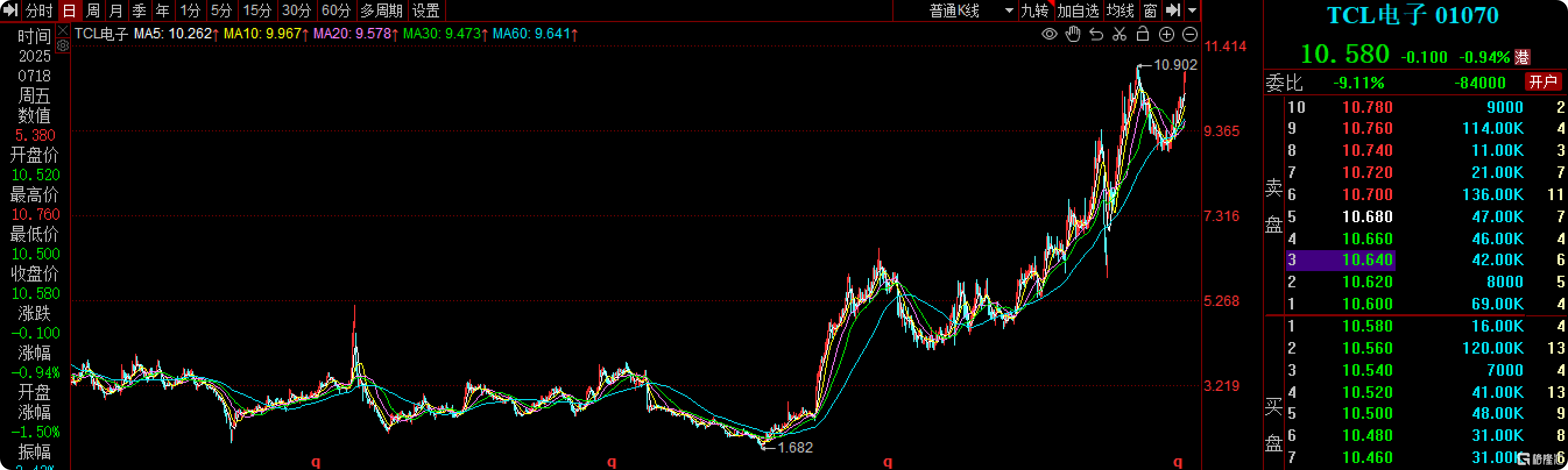 图片5.png
