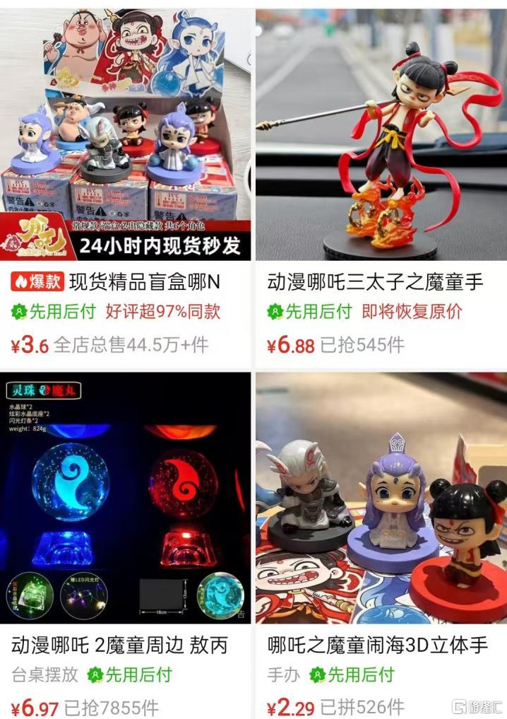 图片12.png