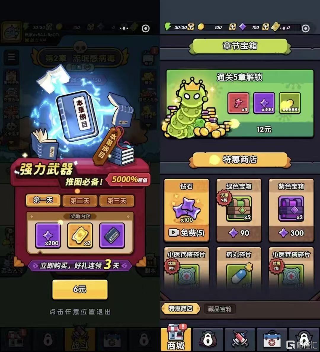 微信图片_20260403094608_983_1.jpg
