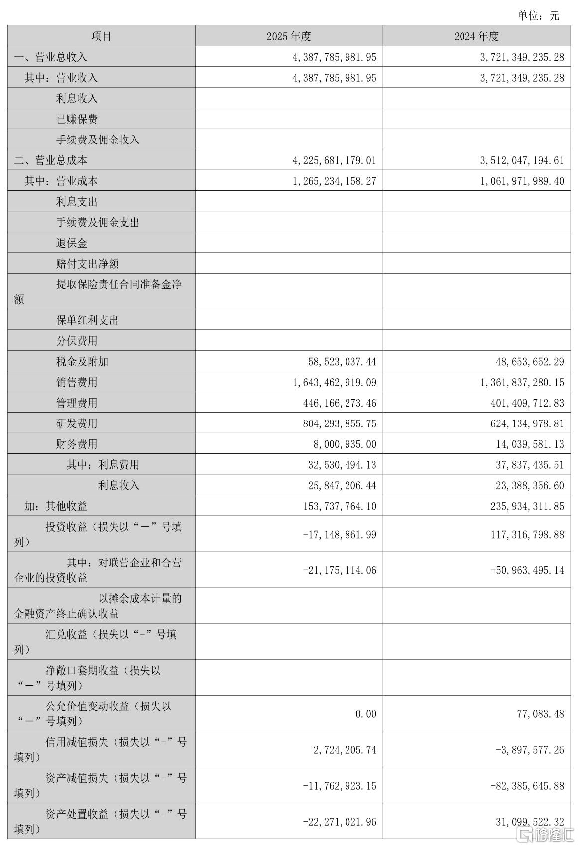 微信图片_20260415122152.jpg