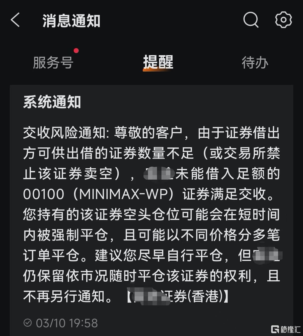 33-100.jpg
