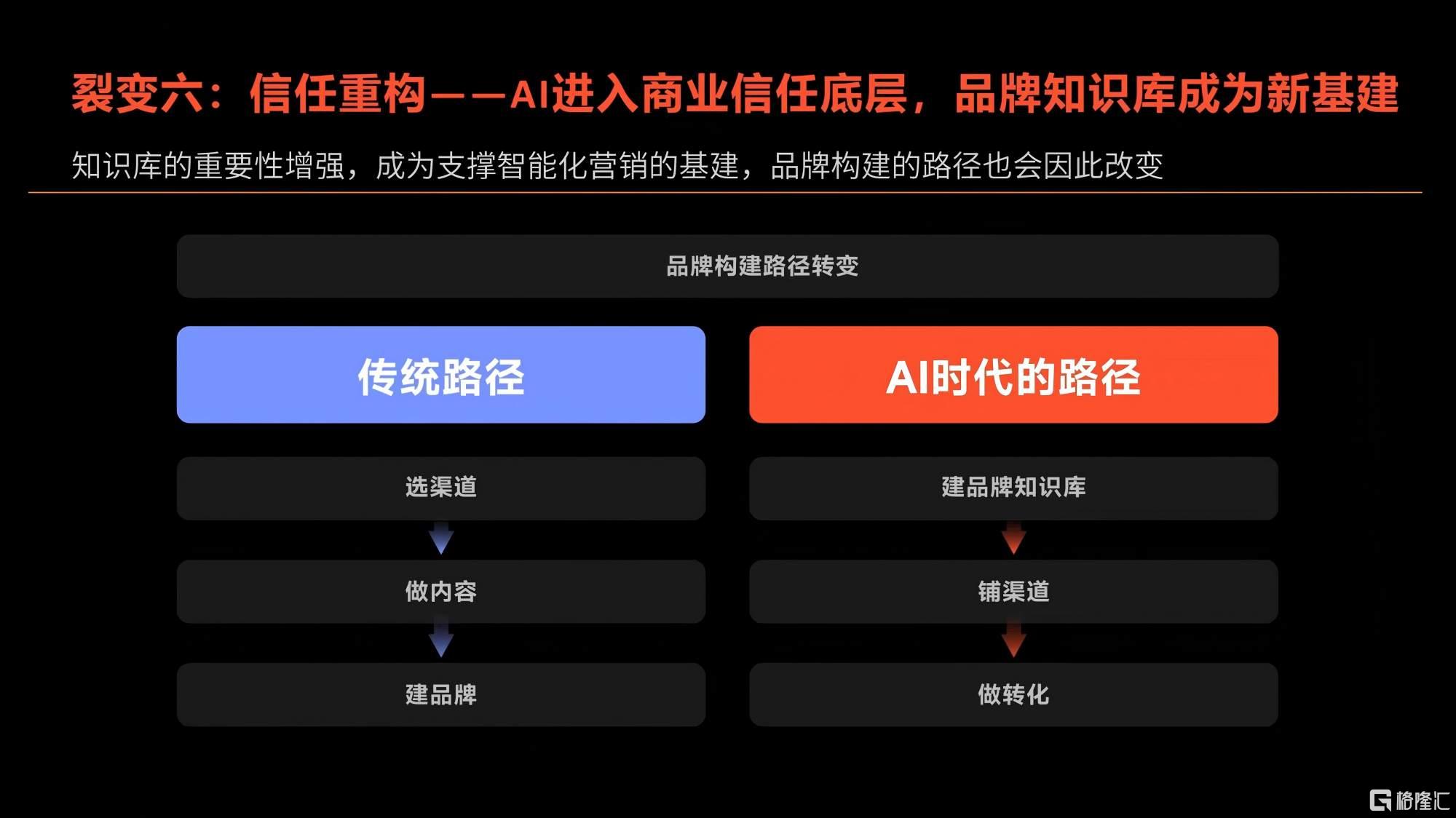 微信图片_20260703165122_2043_1(1).jpg