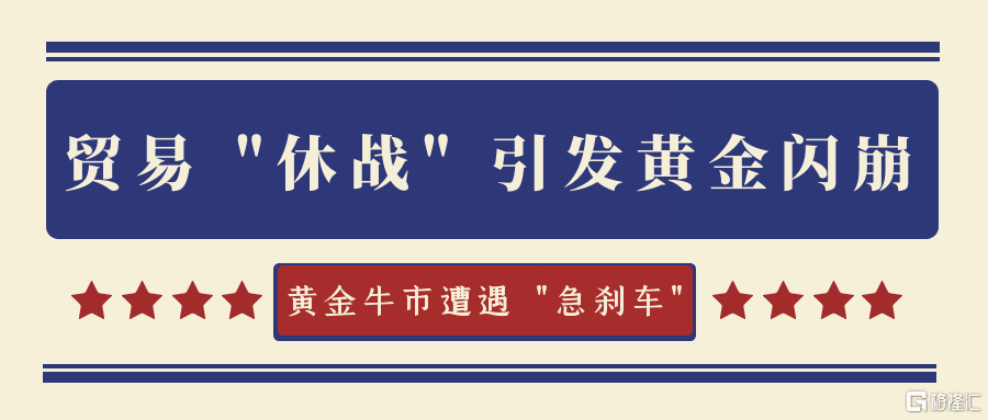 图怪兽_最新热点资讯复古简约公众号封面首图.png
