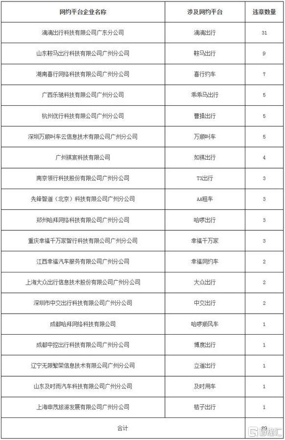下载 (1).jpg