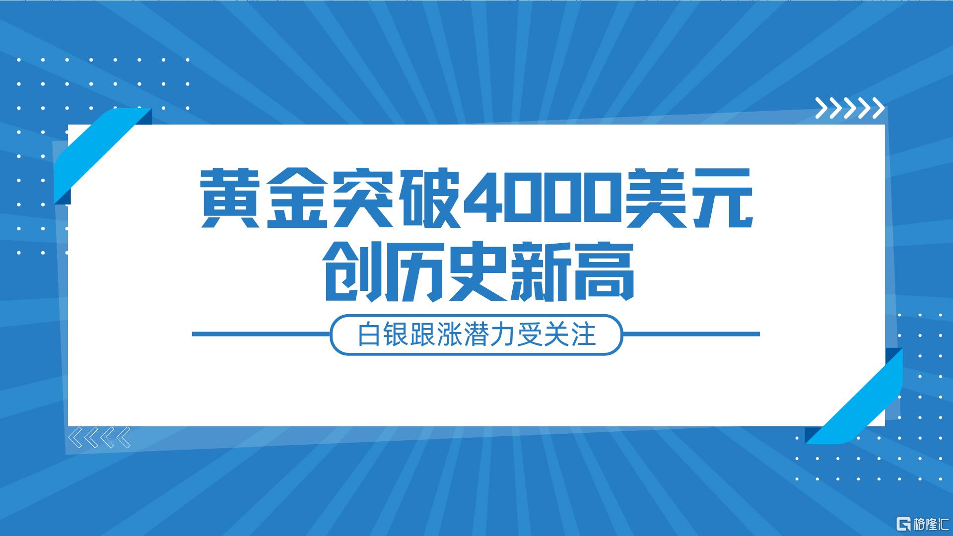 20251008-1.png