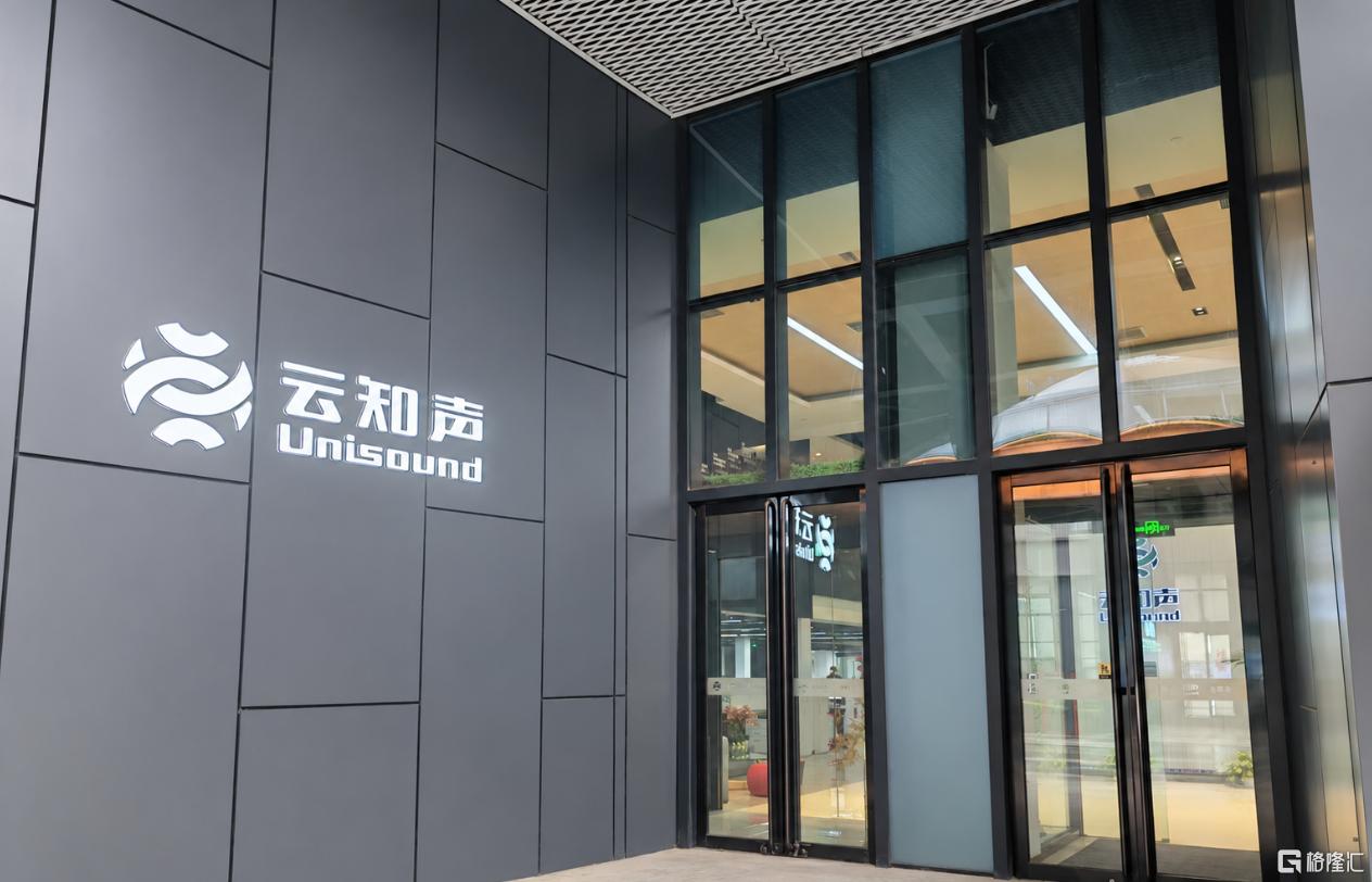 微信图片_20260612113015_936_460.png