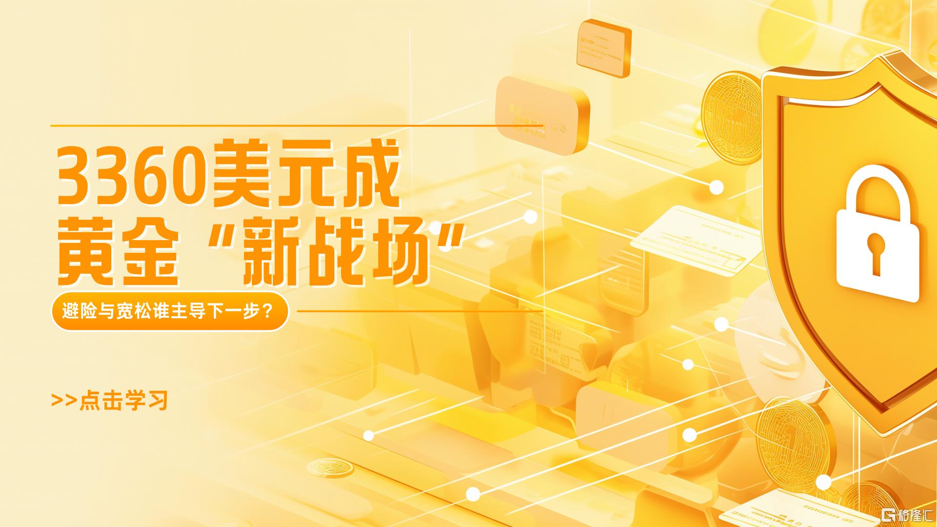 20250814-1 (1).png