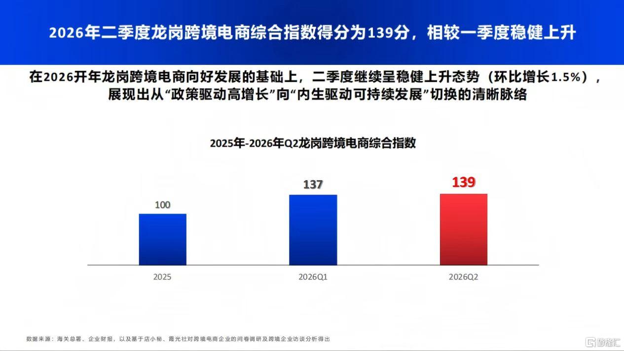 微信图片_20260730173746_2293_1.jpg