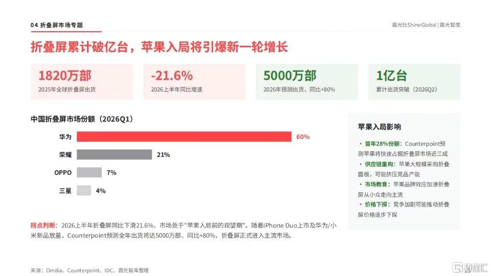 微信图片_20260910181246_3026_1.jpg