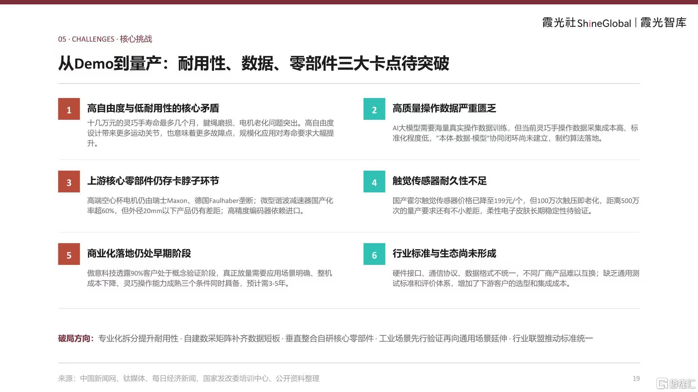 微信图片_20260916140202_3118_1.jpg