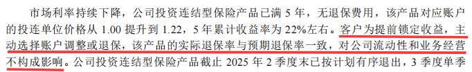 图片14.png