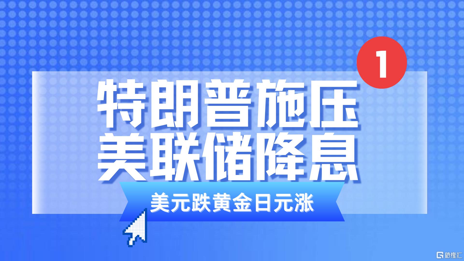 20250826-1.png