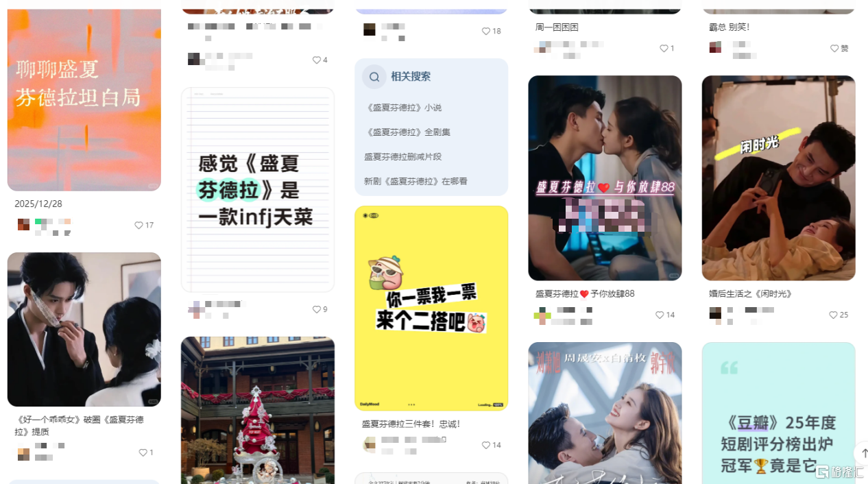 图片12.png